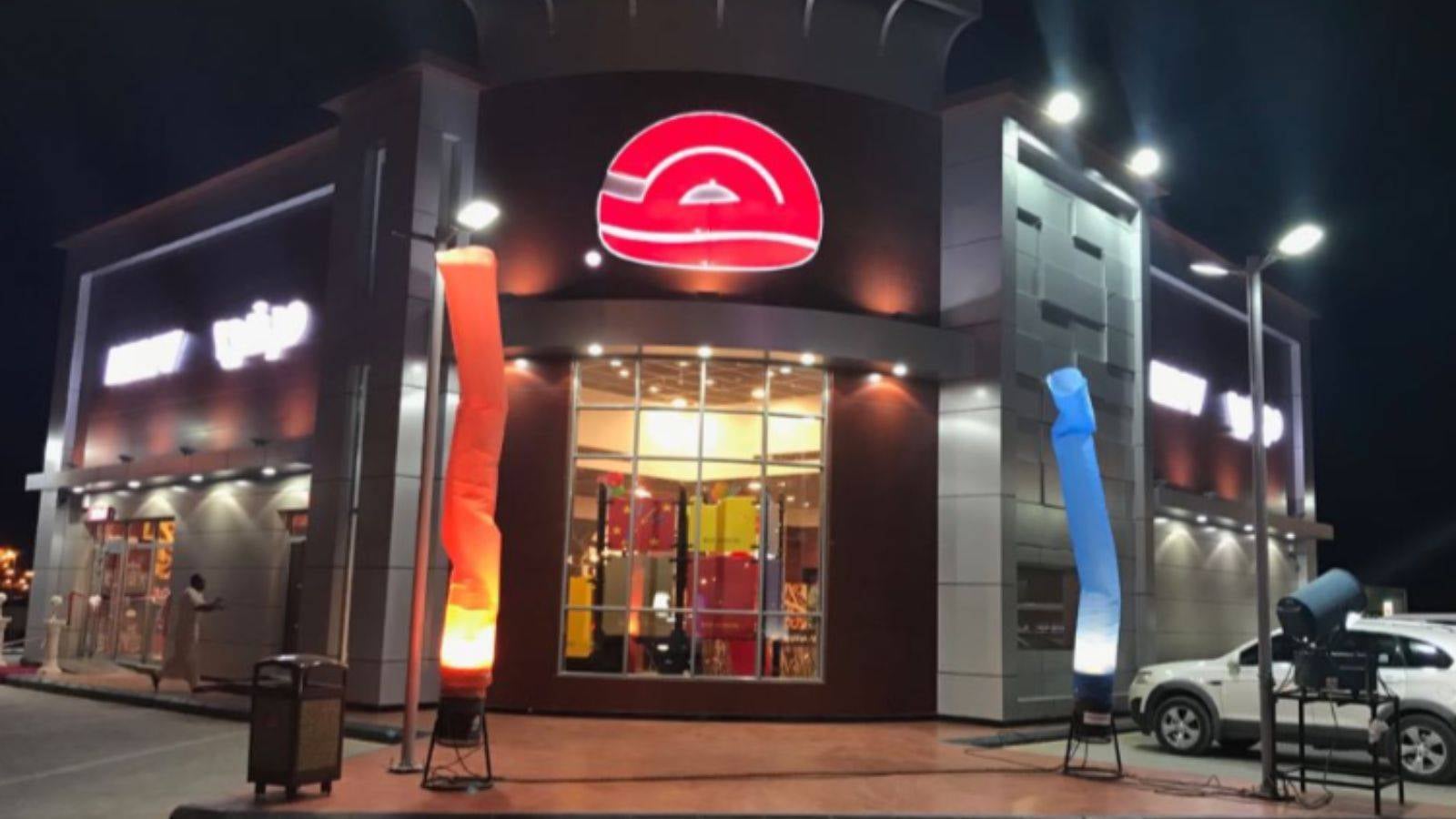 عمومية "هرفي" توافق على عزل عضو مجلس الإدارة محمد الشتوي بناء على طلب "صافولا"