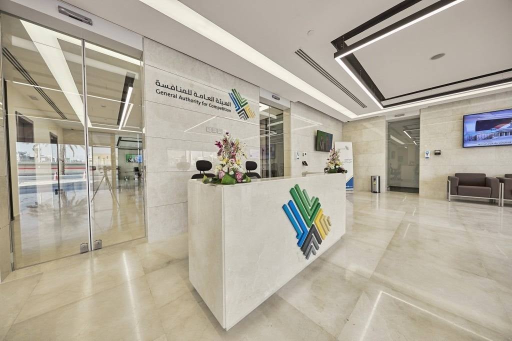 "المنافسة" توافق على صفقة اندماج "ميدغلف" و"بروج" للتأمين