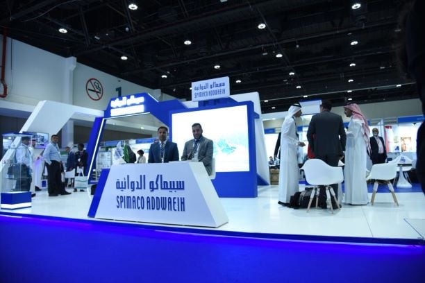 "سبيماكو" توقع عقدا لتصنيع وتوريد لقاح الالتهاب السحائي الرباعي في السعودية والمنطقة