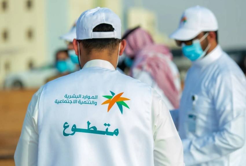 التطوع في السعودية .. مسيرة نحو المليون قبل 6 أعوام من الموعد المحدد