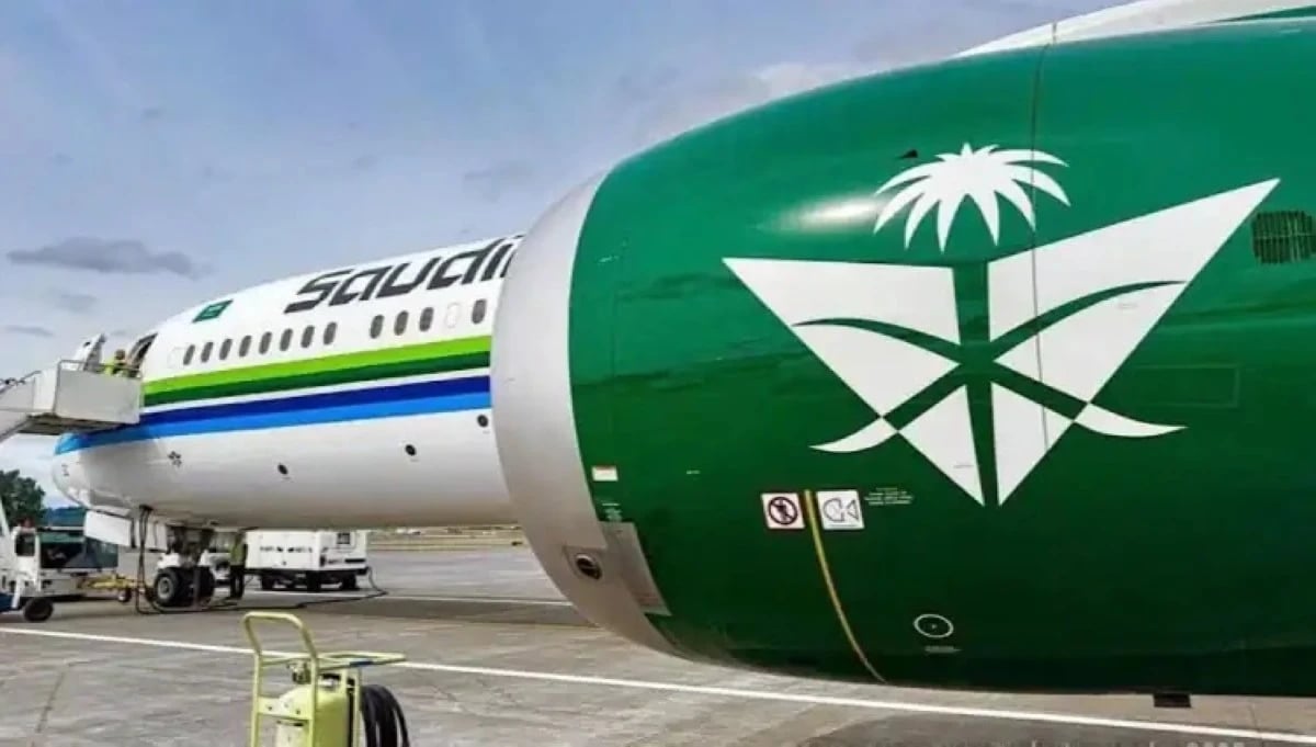"السعودية" تدشن أول رحلة طيران مباشرة بين الرياض وموسكو الجمعة
