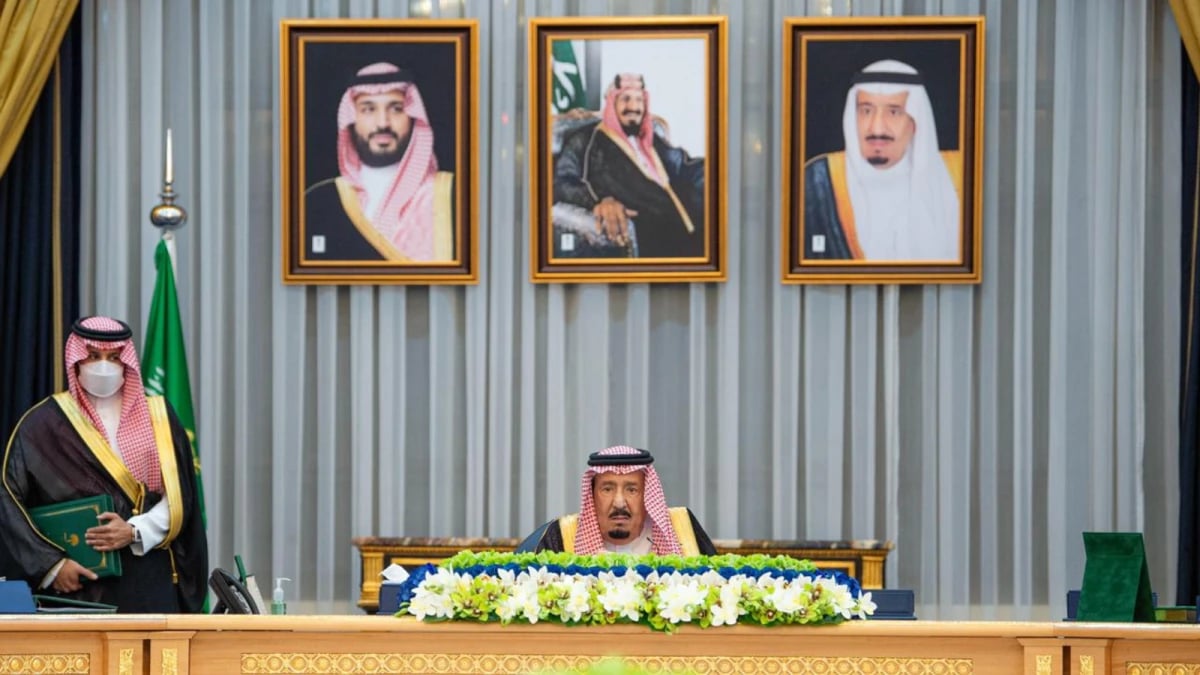 مجلس الوزراء السعودي يوافق على تعديل نظام مهنة المحاسبة والمراجعة