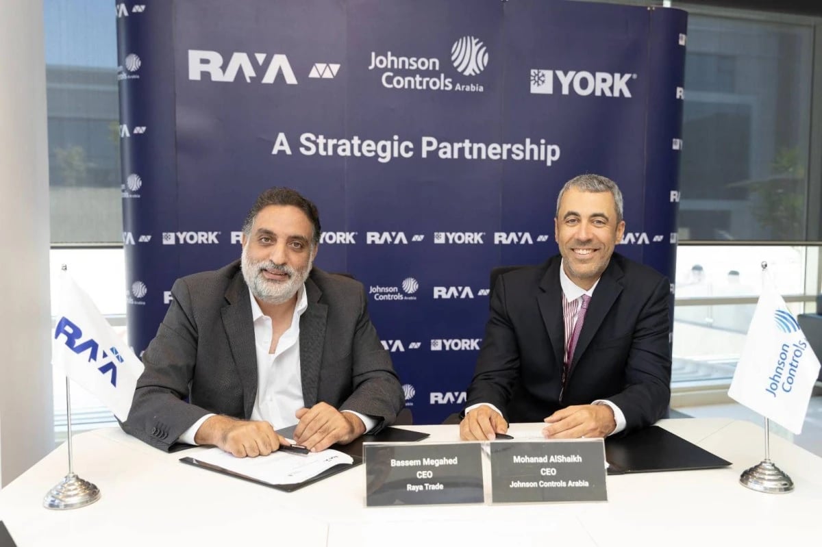 السعودية تصدر 5400 وحدة تكييف محلية الصنع إلى مصر خلال 2025