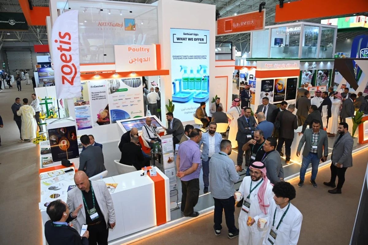 المعرض الزراعي السعودي يختتم أعماله بتوقيع اتفاقيات بقيمة تتجاوز 3.5 مليار ريال