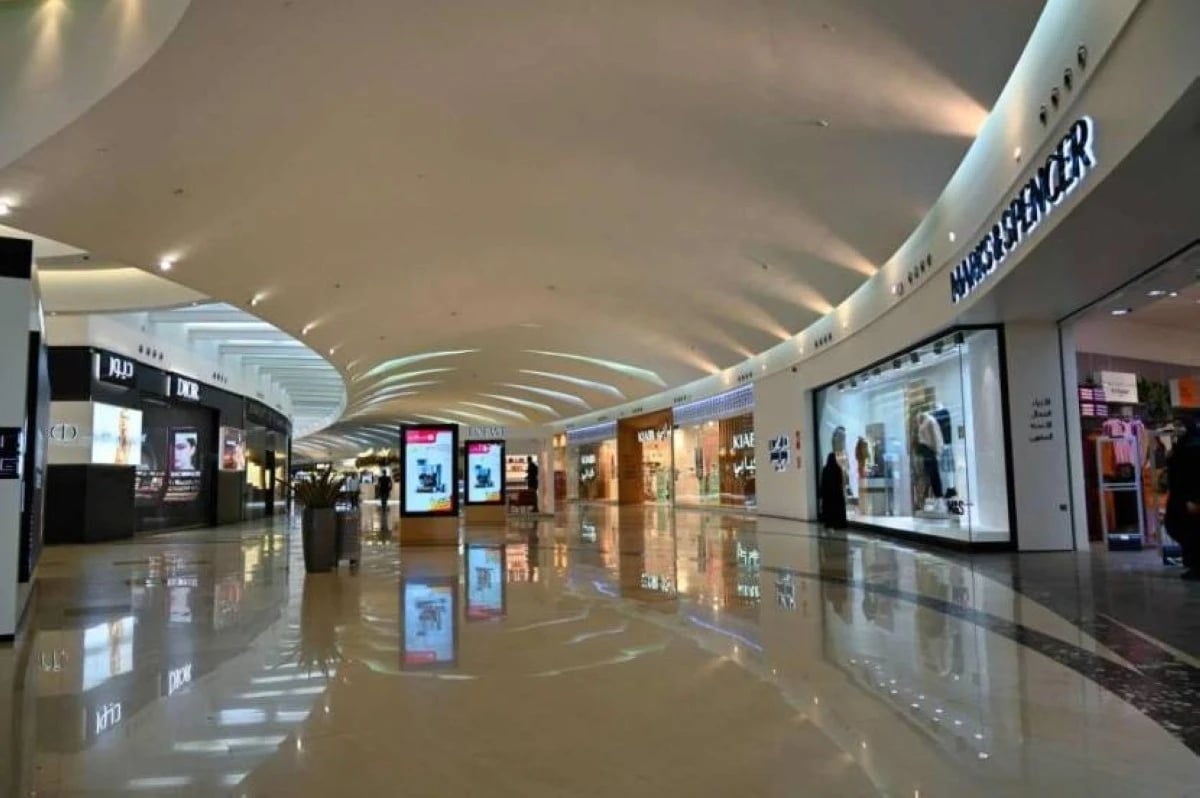 أرباح "سينومي سنترز" تقفز 52.3% في الربع الثالث بدعم من ارتفاع الإيرادات التشغيلية وتحسن النفقات