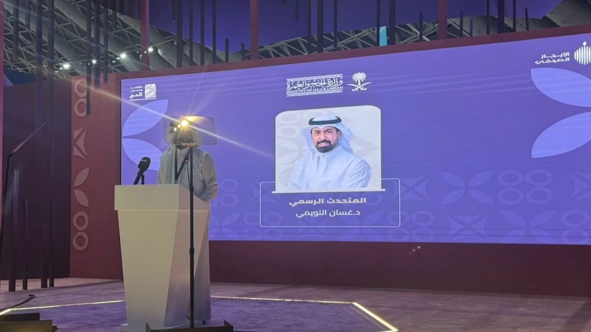 الحج لـ "الاقتصادية": مؤتمر الحج محطة أساسية لموسم 1447 ويجمع القطاعات لتنسيق الأدوار التشغيلية