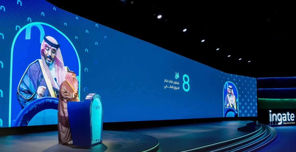 هيئة التأمين السعودية تتجه لرفع رؤوس أموال شركات القطاع إلى 50 مليار ريال