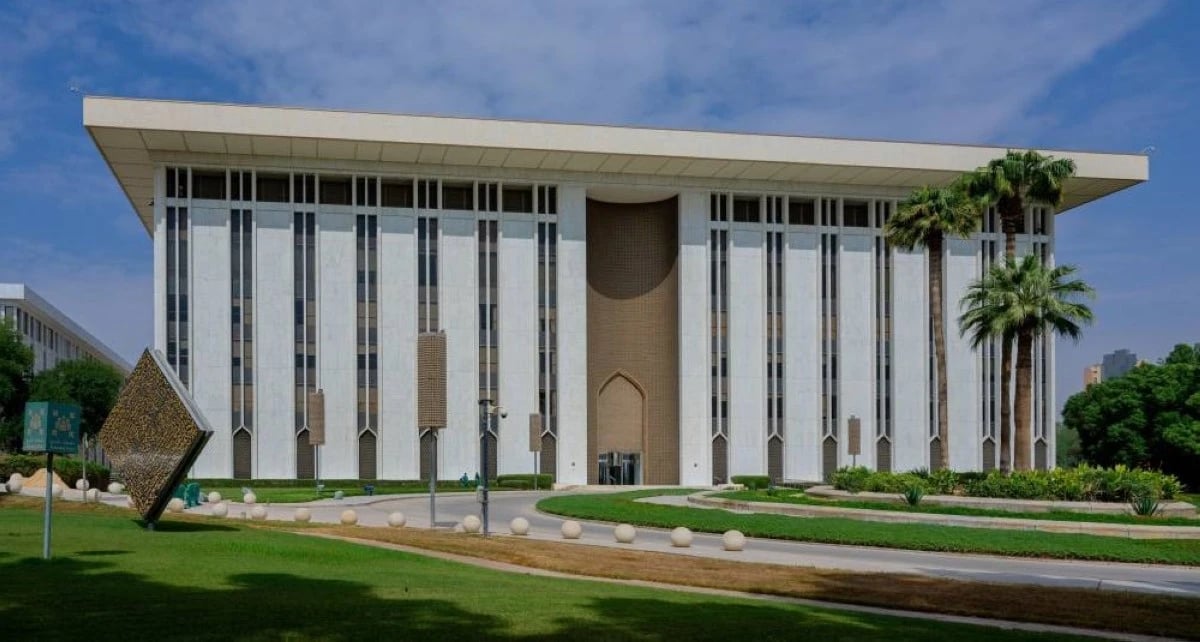 مشروع لتحديث "الإطار الإشرافي على نظم المدفوعات ومُشغليها في السعودية