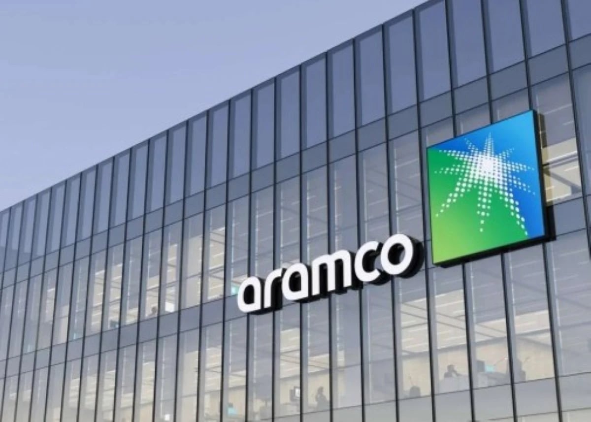 أرامكو السعودية تعلن عن 17 مذكرة تفاهم واتفاقية مع شركات أمريكية