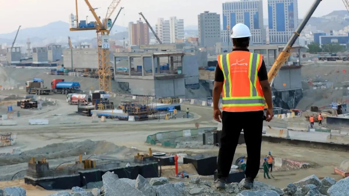 "مسار" توقع اتفاقية حجز لبيع قطعة أرض بـ 91.8 مليون ريال