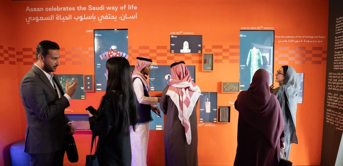 منتدى مسك العالمي 2025 يسجل مستوى غير مسبوق من الشركاء والرعاة بـ 70 مليون ريال