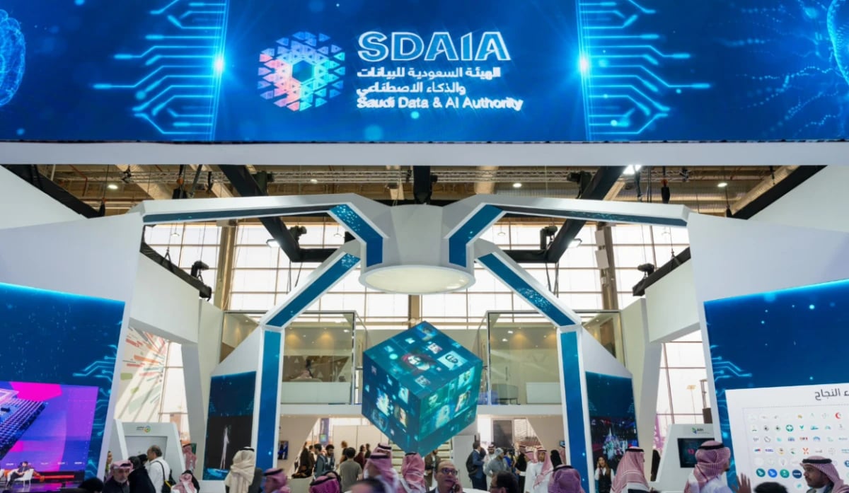 "إم آي إس" توقع عقدين مع "سدايا" بقيمة 182 مليون ريال