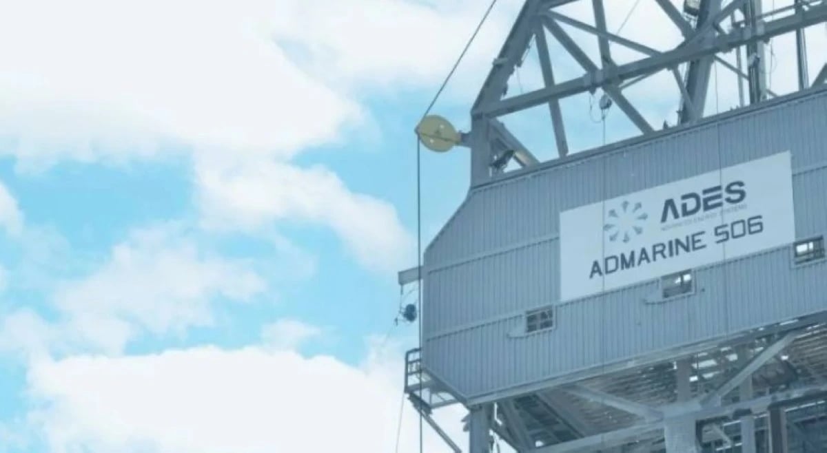 "أديس" تفوز بعقد حفر بحري في بروناي بقيمة 236 مليون ريال