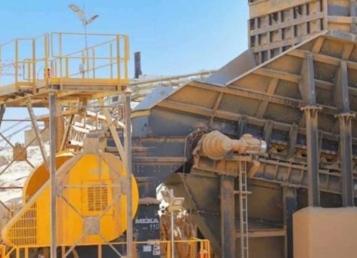 "أماك" تحصل على رخصة تعدين لموقع كتينة لاستخراج خام الذهب