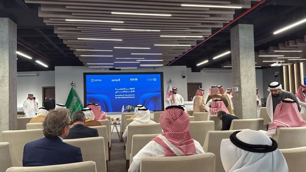24 مليار ريال الاستثمارات المستفيدة من الحوافز المعيارية للقطاع الصناعي السعودي
