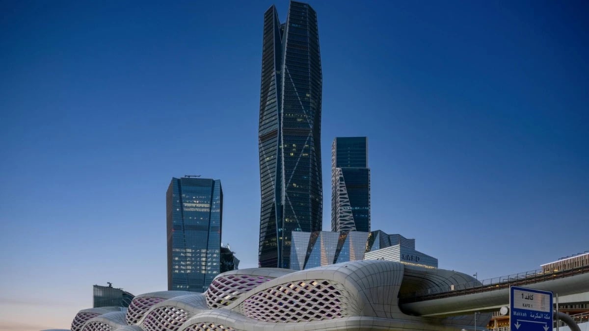 السعودية تستضيف المؤتمر الدولي لسوق العمل يناير المقبل