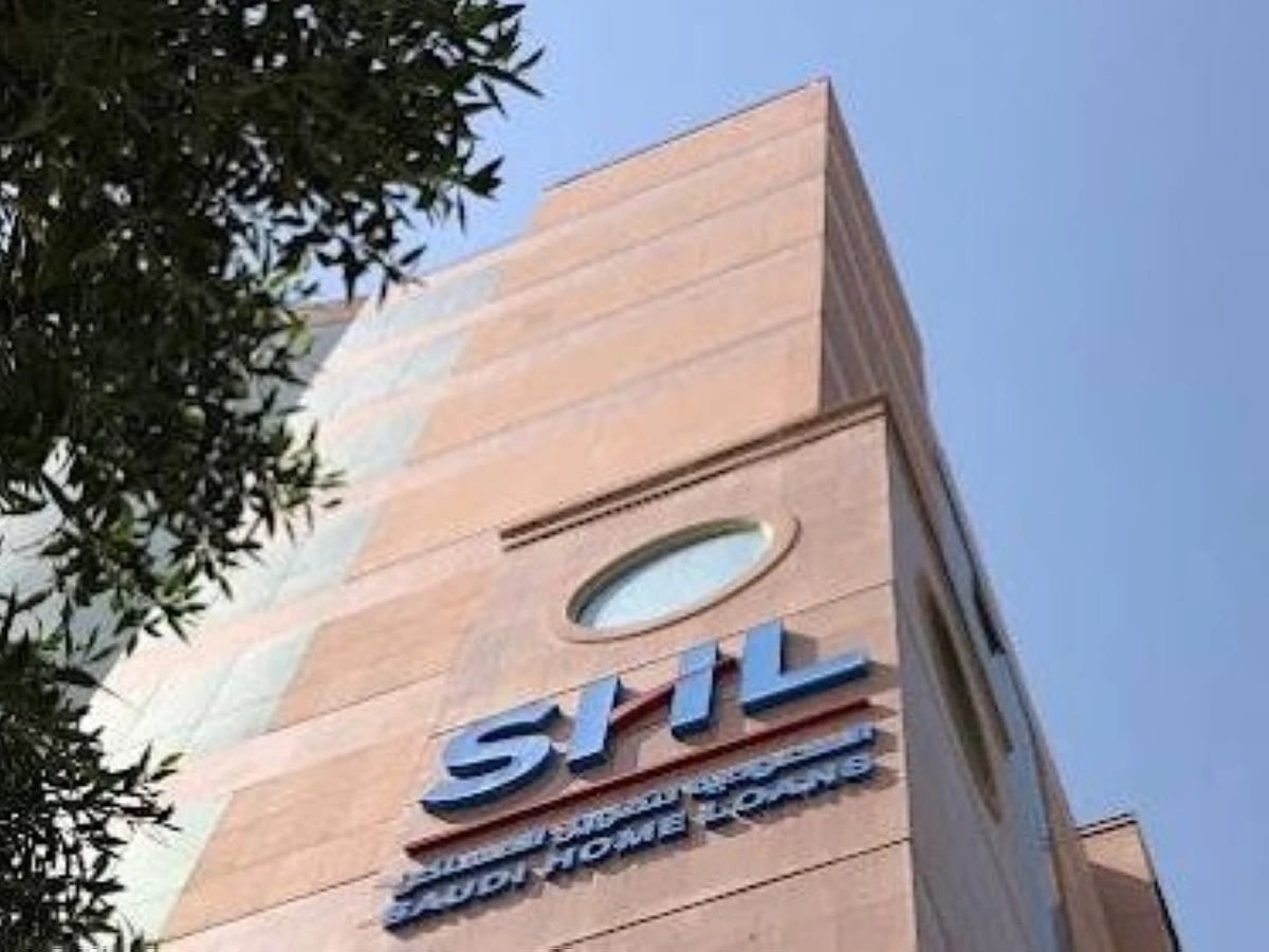 تسهيلات متوافقة مع الشريعة بـ 300 مليون ريال لـ"سهل"