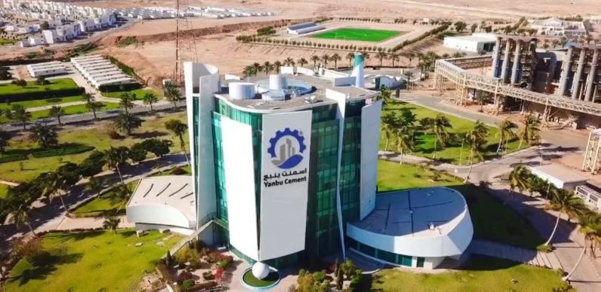 "أسمنت ينبع" توزع 118 مليون ريال أرباحا عن النصف الثاني