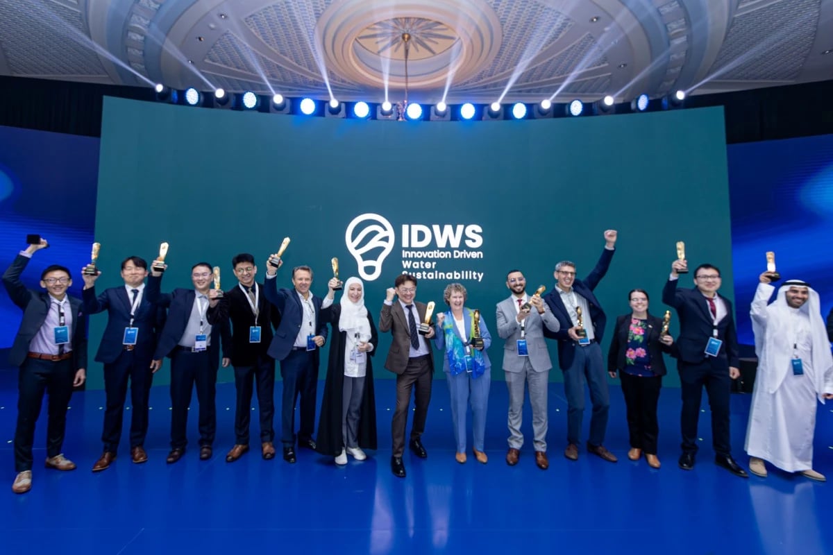 "يوم الصفقة" .. منصة للابتكار في استدامة المياه بمليار ريال