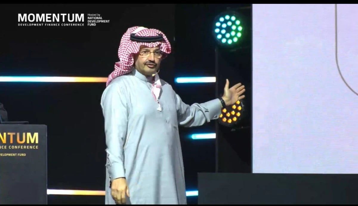 على "طريقة ستيف جوبز ".. أمير عسير يحفز الممولين للاستثمار في منطقته