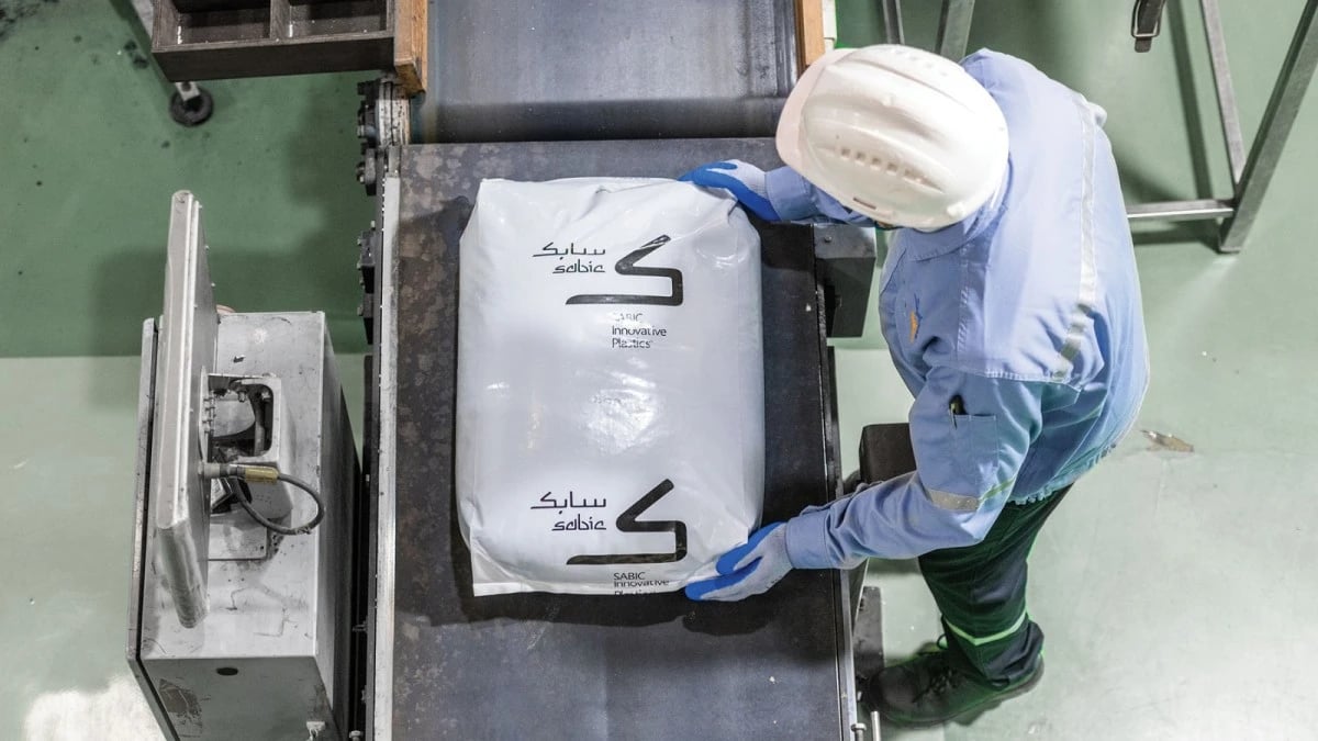 "سابك" لـ"الاقتصادية": مجمع فوجيان في الصين ينتهي العام المقبل