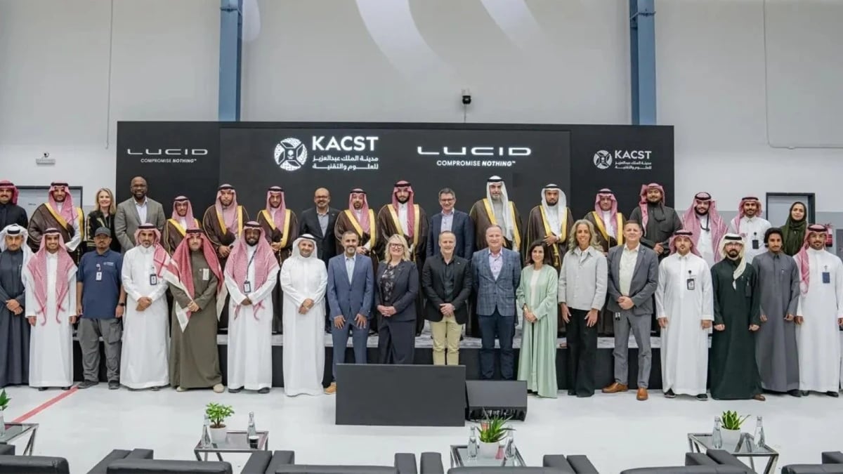 "كاكست" و"لوسيد" تدشنان مركز ابتكار للسيارات الكهربائية في السعودية