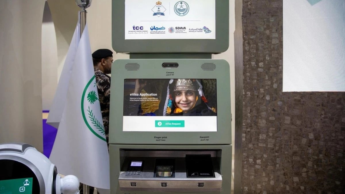 "الجوازات" لـ"الاقتصادية": سنطور جهاز التأشيرة السياحية في المنافذ