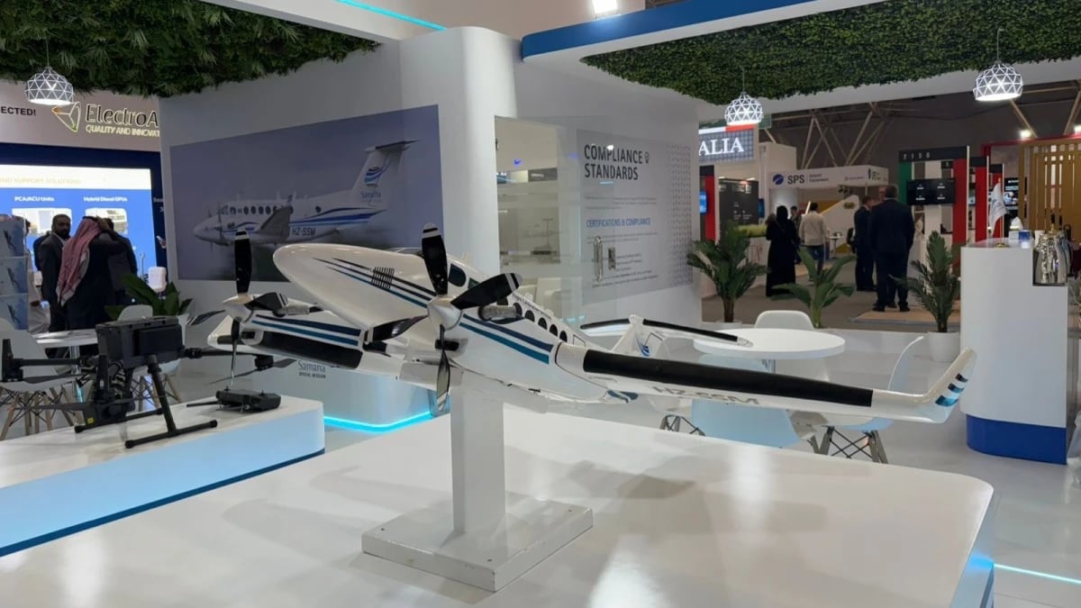 توسع المطارات يزيد الطلب على خدمات الفحص الجوي السعودي