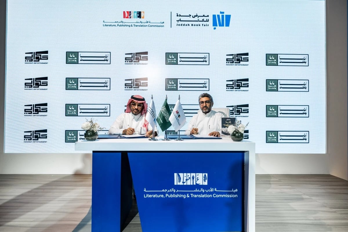 من الرواية إلى الشاشة الكبيرة .. "القبيلة التي تضحك ليلا" تبدأ رحلتها السينمائية