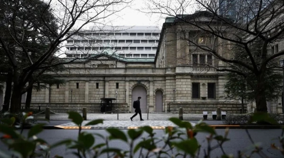 بنك اليابان يرفع أسعار الفائدة إلى أعلى مستوى في 30 عاما
