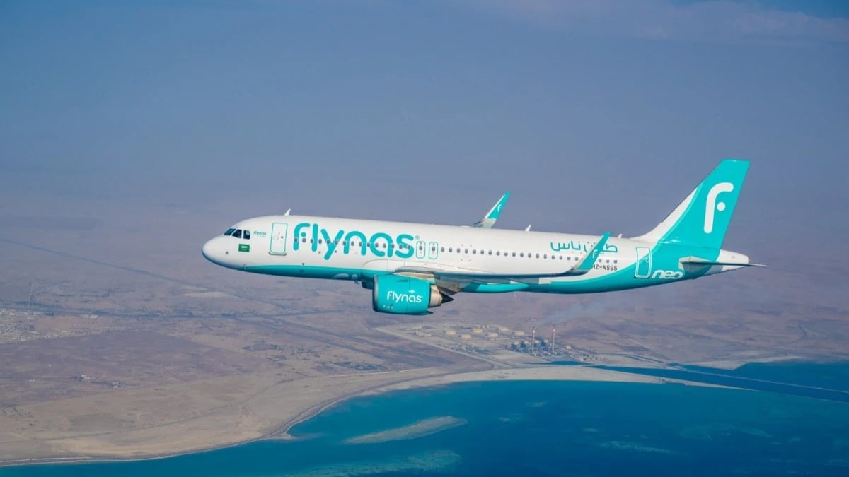 "طيران ناس" : أحد كبار المساهمين نقل عدد من أسهمه لعائلته