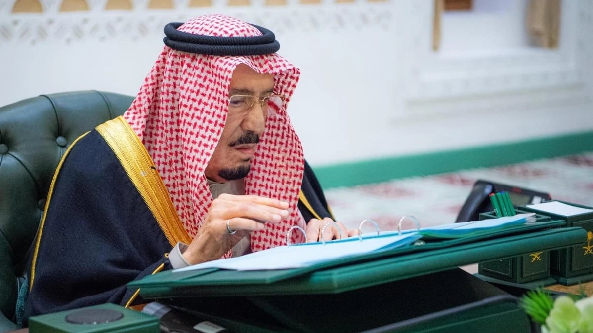 مجلس الوزراء السعودي يوافق على قواعد ومعايير أسماء المرافق العامة