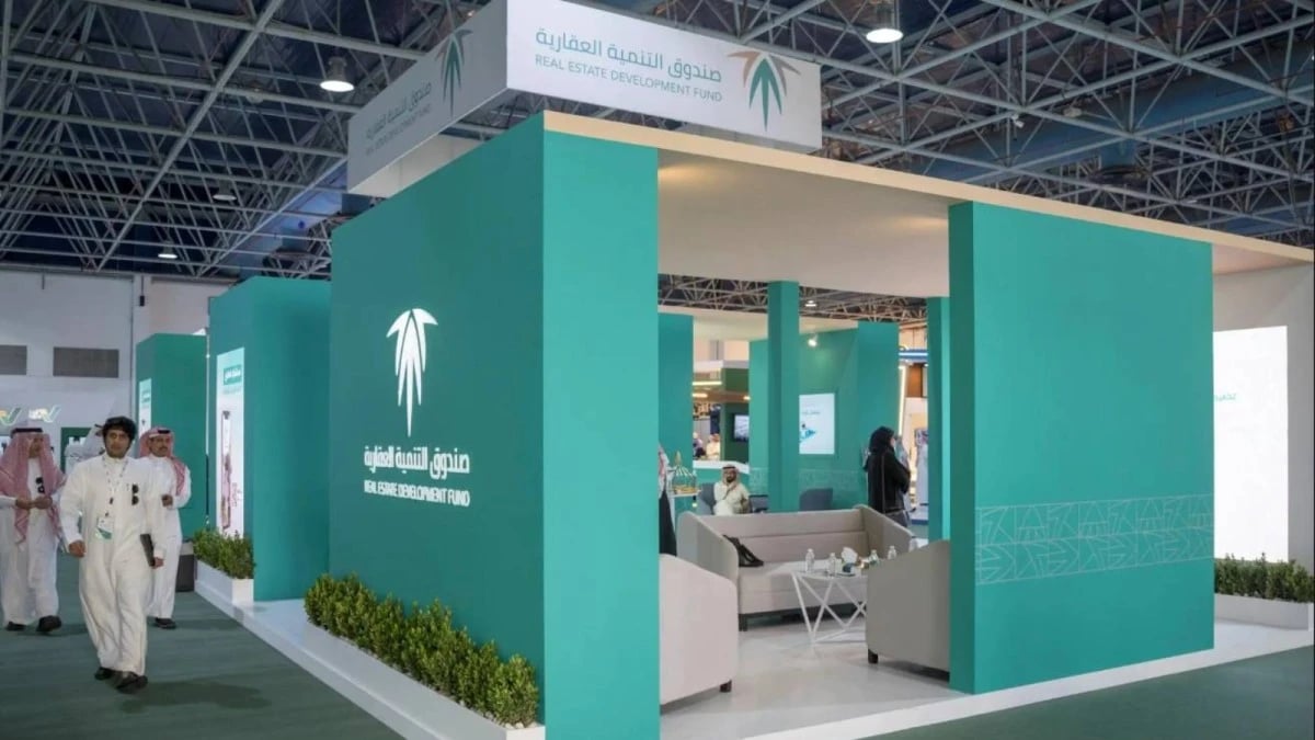 إيداع 12.4 مليار ريال لمستفيدي الدعم السكني في السعودية خلال 2025