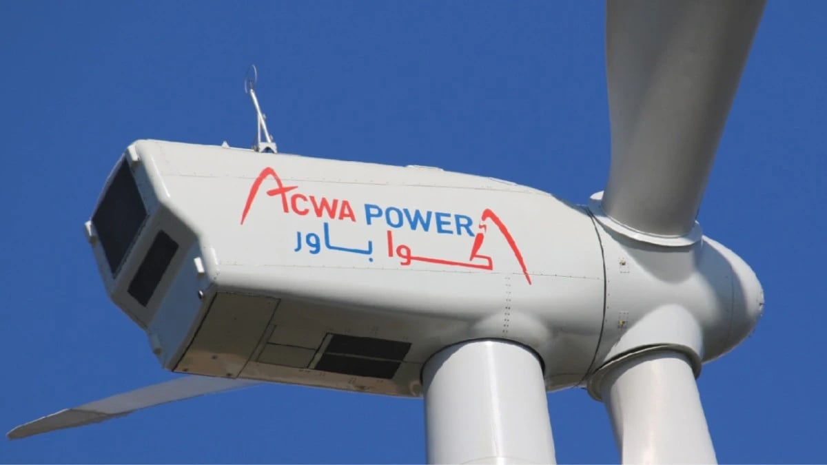 "أكواباور" تحقق الإغلاق المالي لمشروع "رأس محيسن" بملياري ريال