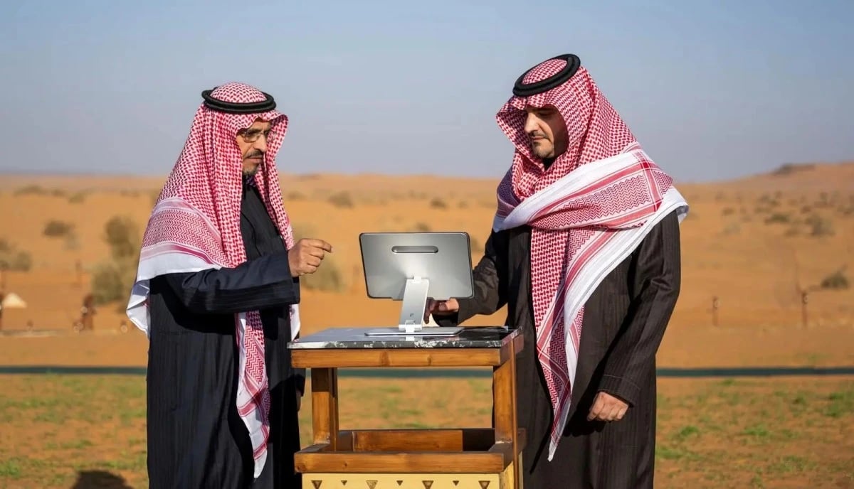 تدشين المشتل المركزي ومحطة أبحاث وإنتاج البذور في محمية الملك سلمان الملكية