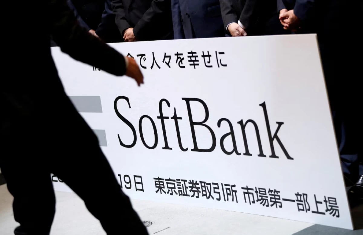 "سوفت بنك" تقترب من الاستحواذ على "ديجيتال بريدج" لمراكز البيانات