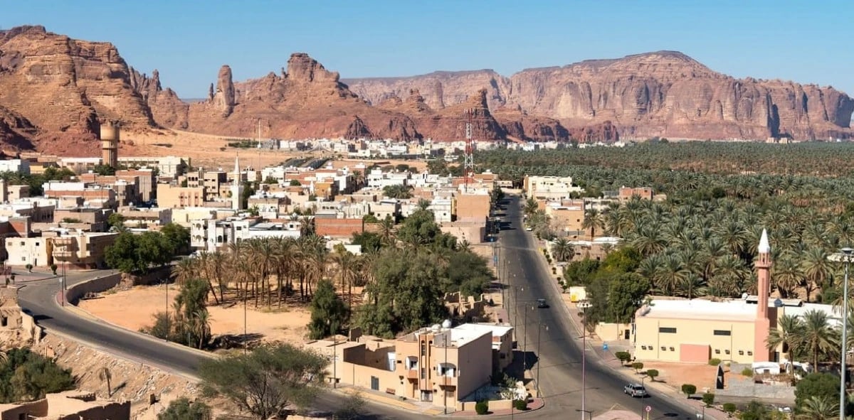 رفع إيقاف بيع وشراء الأراضي والعقارات وسط وجنوب العلا