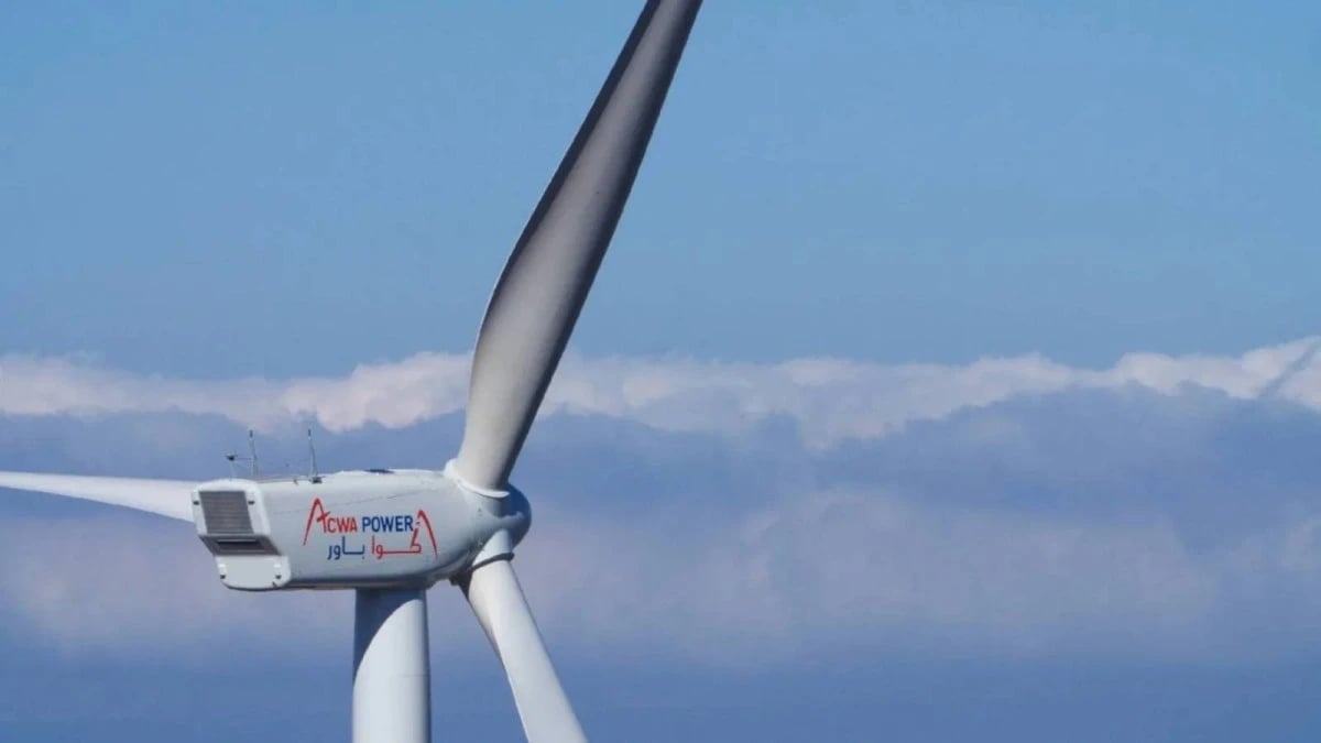 "أكواباور" تدخل في اتفاقيات للاستحواذ على مشاريع طاقة رياح في الصين