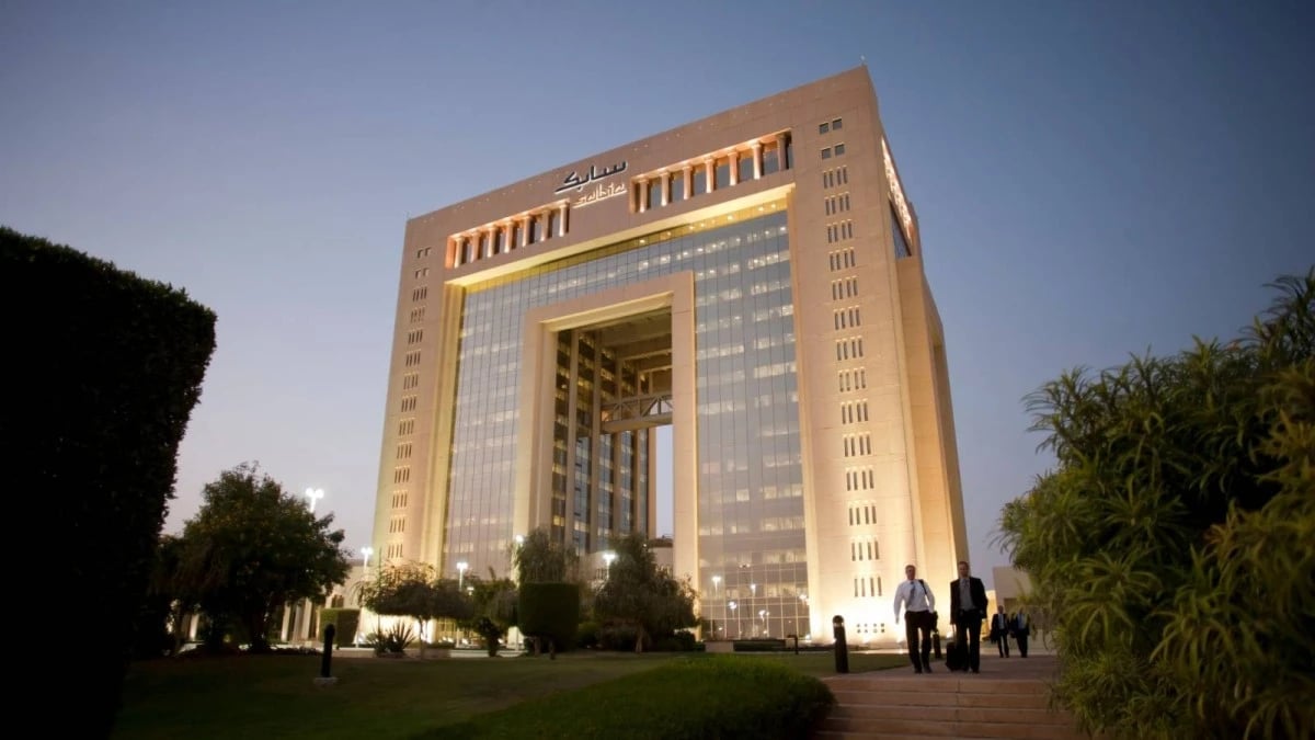 "سابك" تبيع أصولا في أمريكا وأوروبا بـ 3.56 مليار ريال