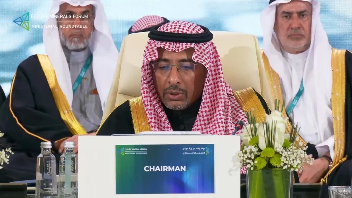 الخريف: نتعاون مع البنك الدولي لحل ثغرات تمويل الاستكشافات التعدينية