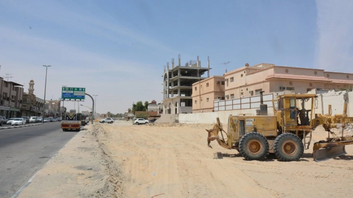 حزمة إجراءات لحماية أصحاب العقارات المنزوعة الملكية للمصلحة العامة في السعودية