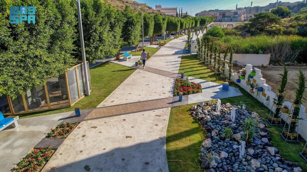 انضمام 117 مدينة عالمية في مؤشر "جودة الحياة"