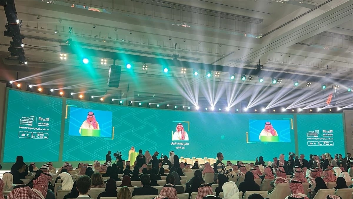 200 طلب أجنبي للاستثمار في التعليم السعودي