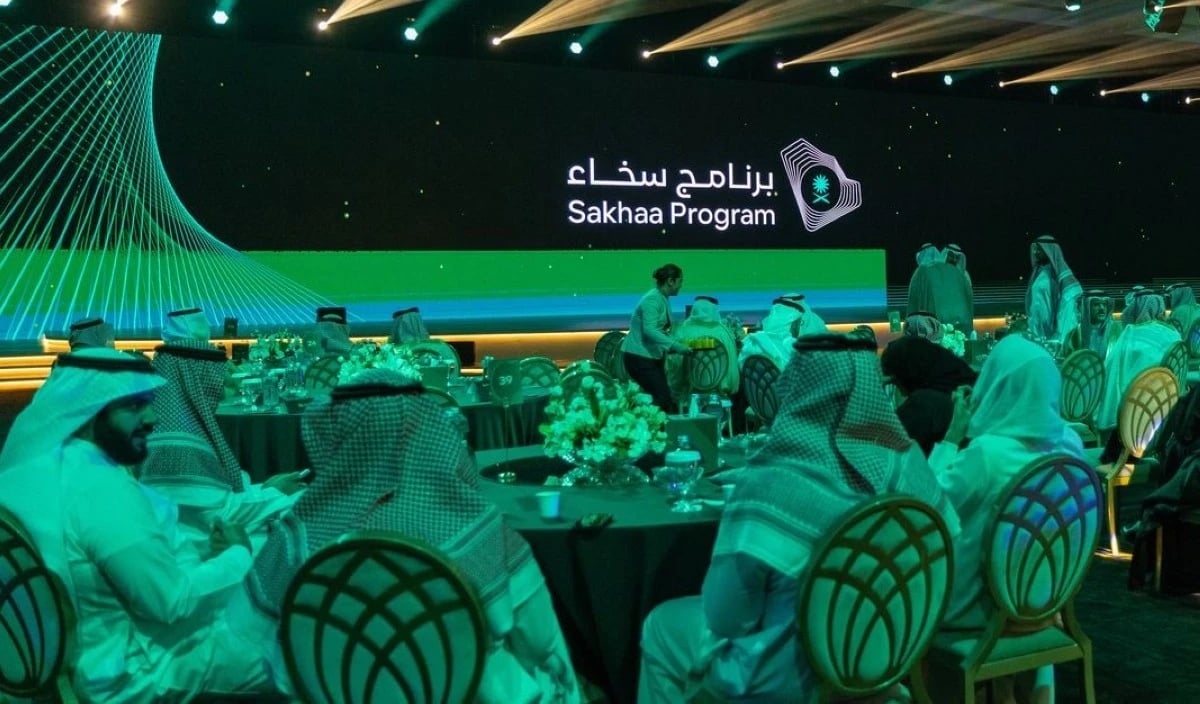 "برنامج سخاء" يمكّن الباذلين من تنفيذ مشروعات بقيمة 14 مليار ريال