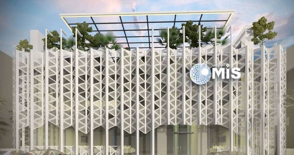 "إم آي إس" السعودية تحصل على تسهيلات ائتمانية بـ 1.8 مليار ريال