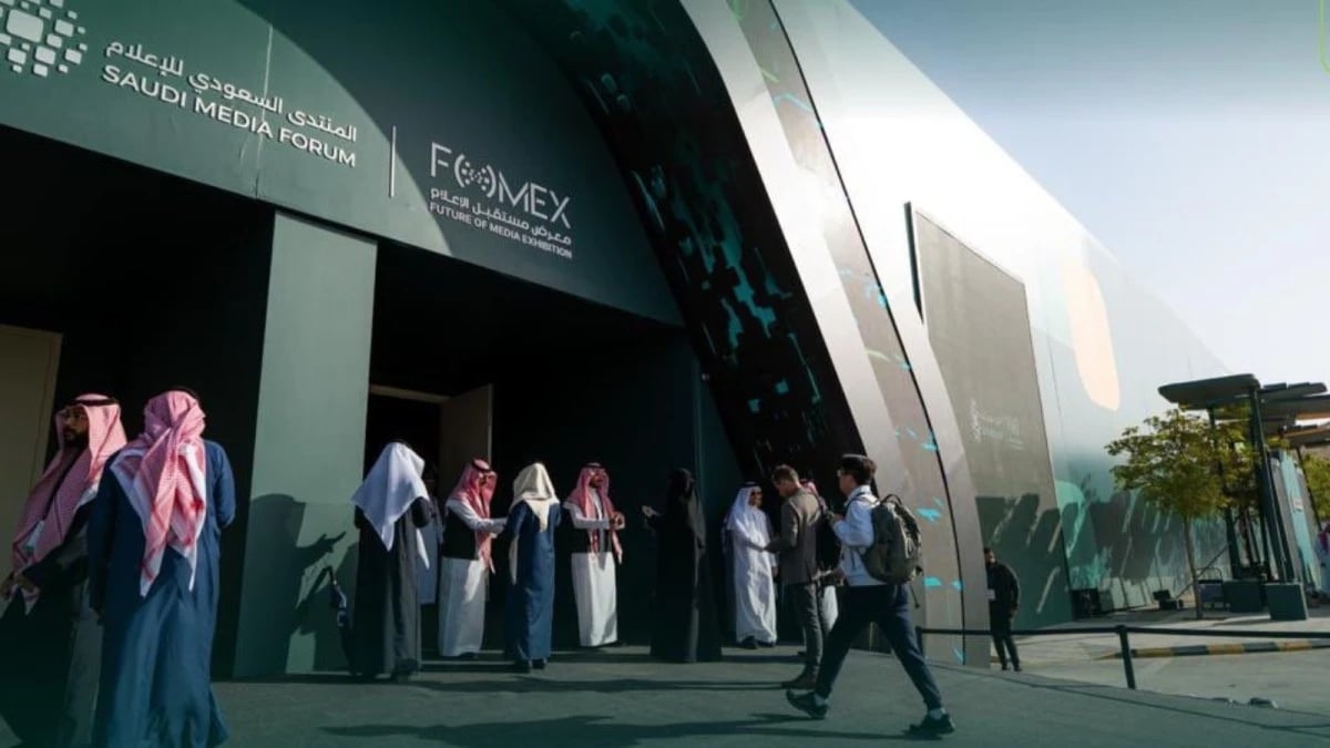 إطلاق 12 مبادرة سعودية في الصحافة المعززة وصناعة المحتوى