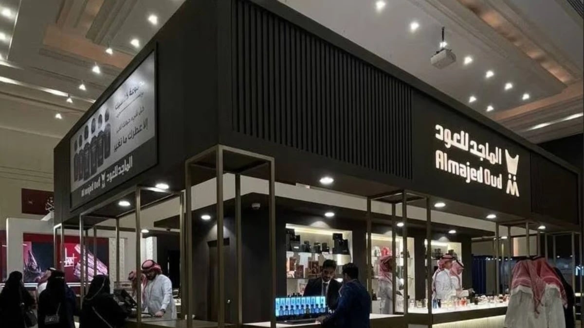 أرباح "الماجد للعود" تنمو 39% خلال العام الماضي بدعم المبيعات