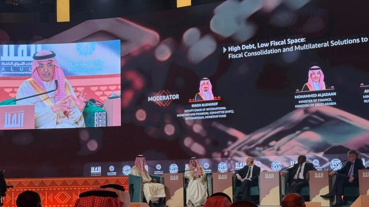 انطلاق مؤتمر العلا لاقتصادات الأسواق الناشئة بنسخته الثانية غدا