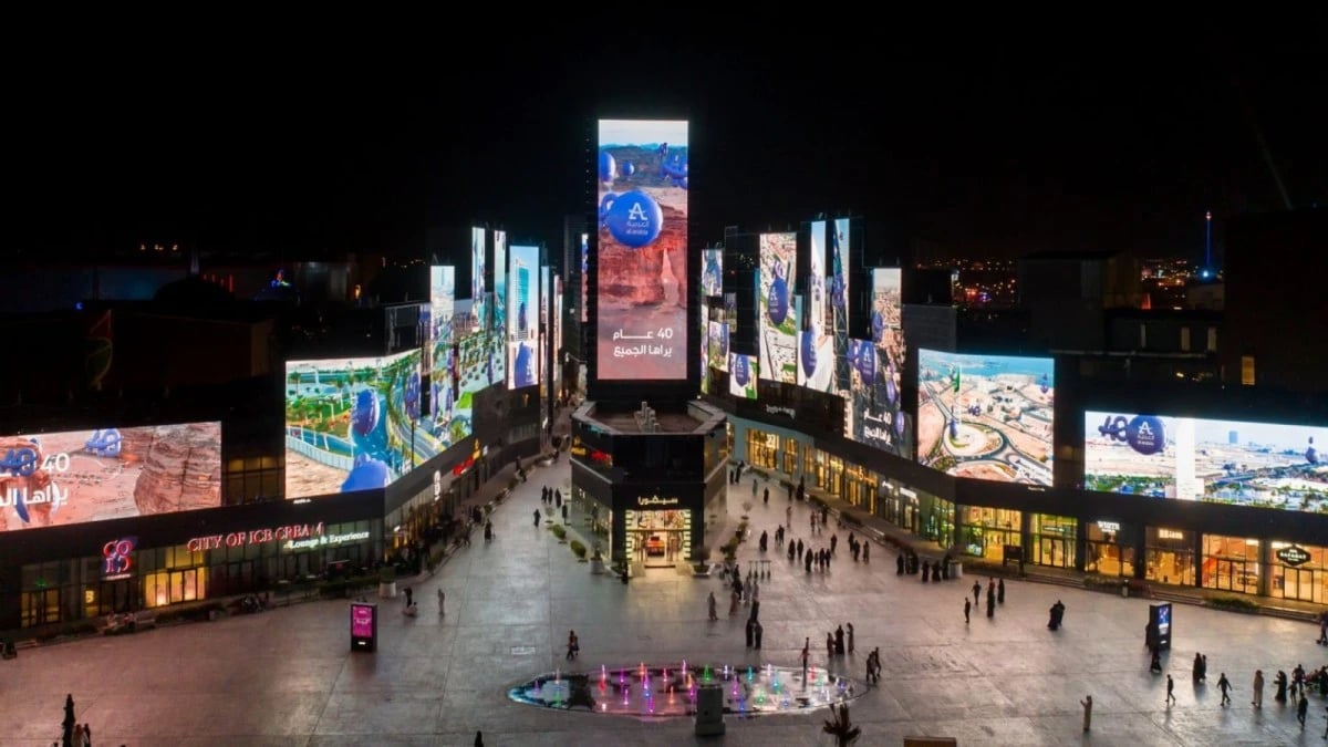 عمومية "العربية للتعهدات" تقر التوقيع مع "SMC" لاستقطاب معلنين