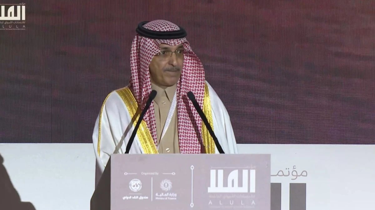السعودية تلهم الاقتصادات الناشئة بـ 3 دروس خلال مؤتمر العلا